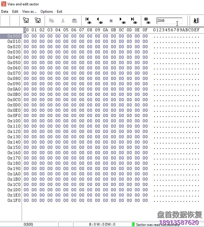 pc3000-data-extractorָݲƫ PC3000 Data Extractorָݲƫ