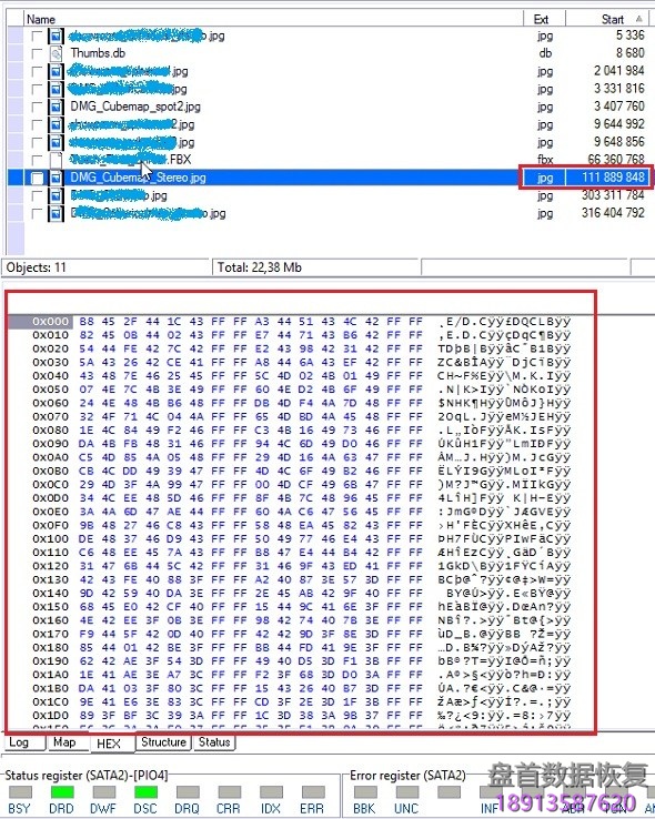 pc3000-data-extractorָݲƫ PC3000 Data Extractorָݲƫ