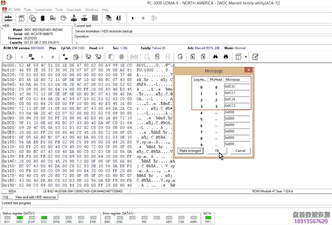 pc-3000-for-hddָ̻ôӲ̴ͷ ʹPC-3000 for HDDָ̻ôӲ̴ͷ