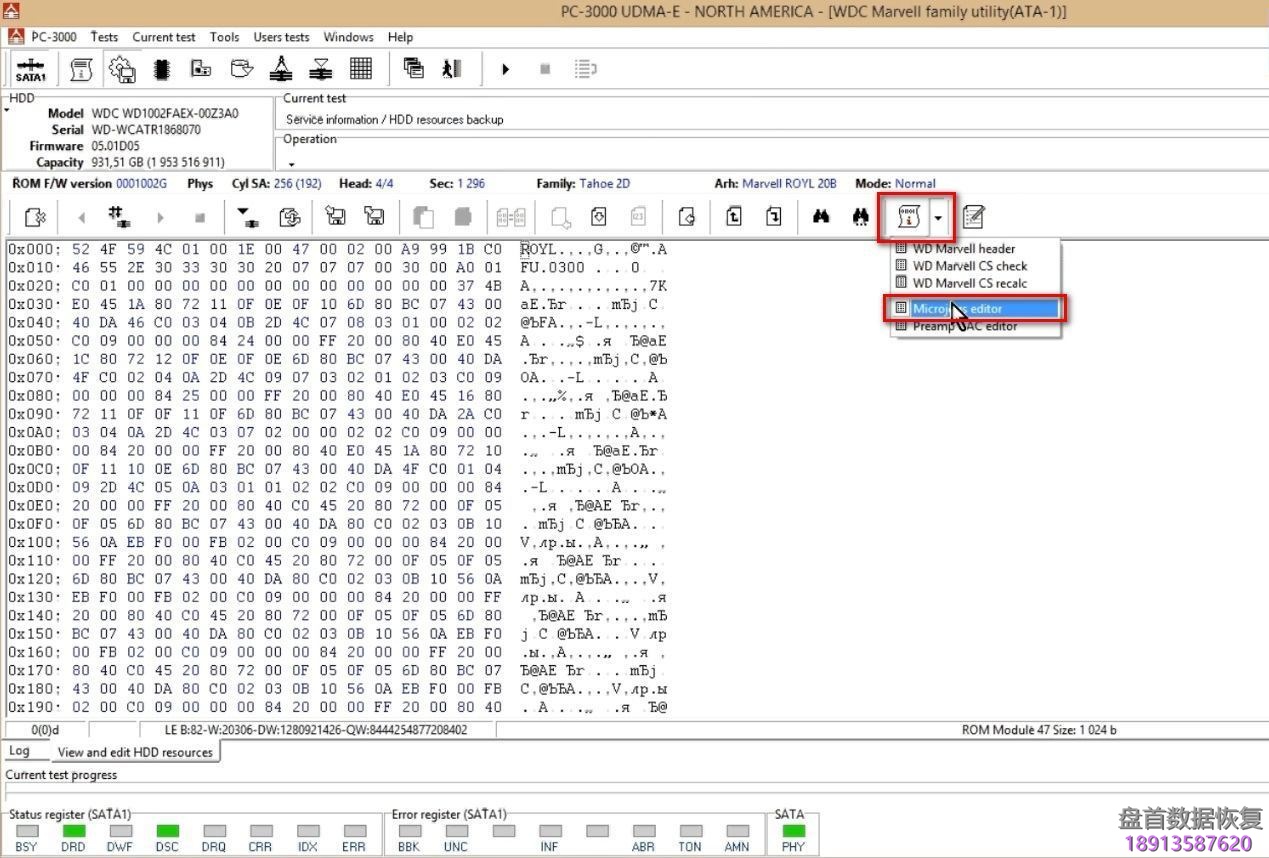 pc-3000-for-hddָ̻ôӲ̴ͷ ʹPC-3000 for HDDָ̻ôӲ̴ͷ