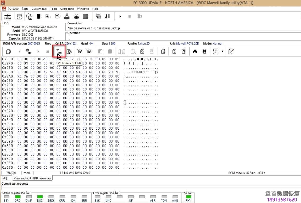 pc-3000-for-hddָ̻ôӲ̴ͷ ʹPC-3000 for HDDָ̻ôӲ̴ͷ