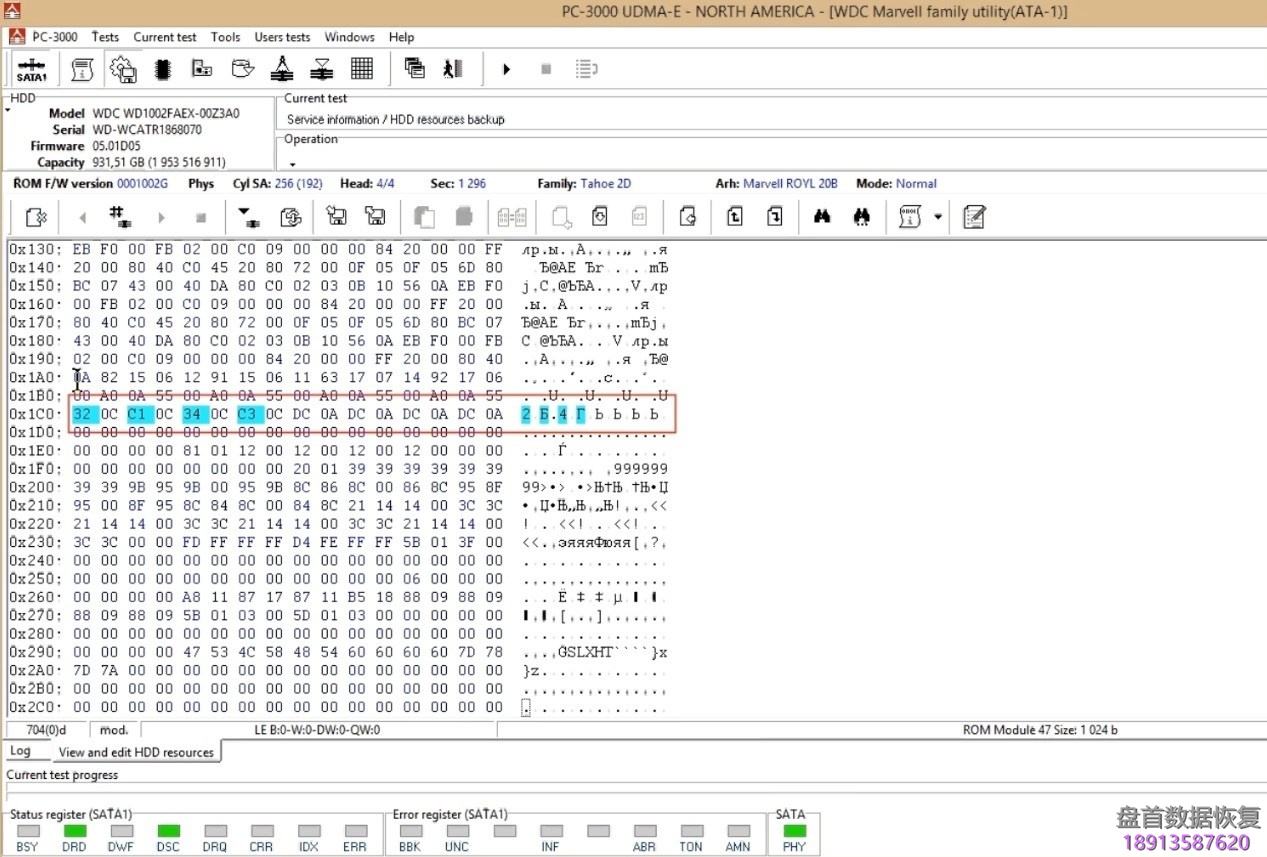 pc-3000-for-hddָ̻ôӲ̴ͷ ʹPC-3000 for HDDָ̻ôӲ̴ͷ