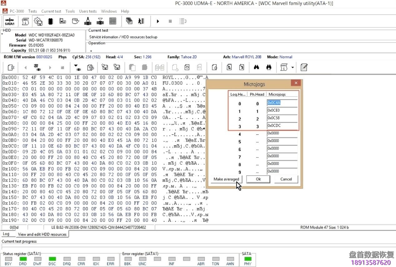 pc-3000-for-hddָ̻ôӲ̴ͷ ʹPC-3000 for HDDָ̻ôӲ̴ͷ