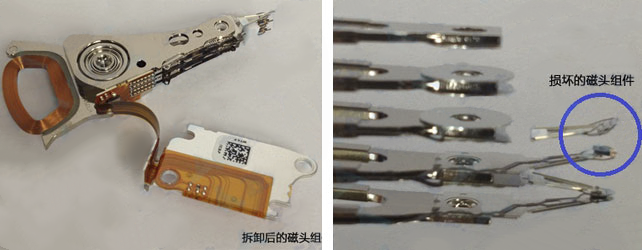 开盘数据恢复,硬盘开盘数据恢复多少钱 开盘数据恢复,硬盘开盘数据恢复多少钱